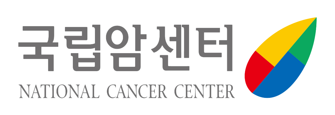 국립암센터